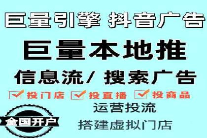 快手信息流广告在移动端的表现及成功实例